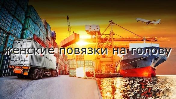 женские повязки на голову